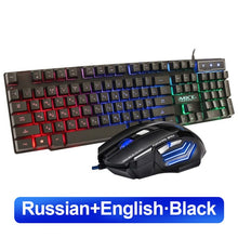 Load image into Gallery viewer, Gaming keyboard Wired Gaming Mouse Kit
